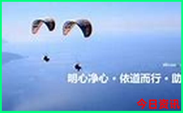 成都周边适合10岁孩子玩的地方