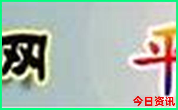 滇西自驾游路线图